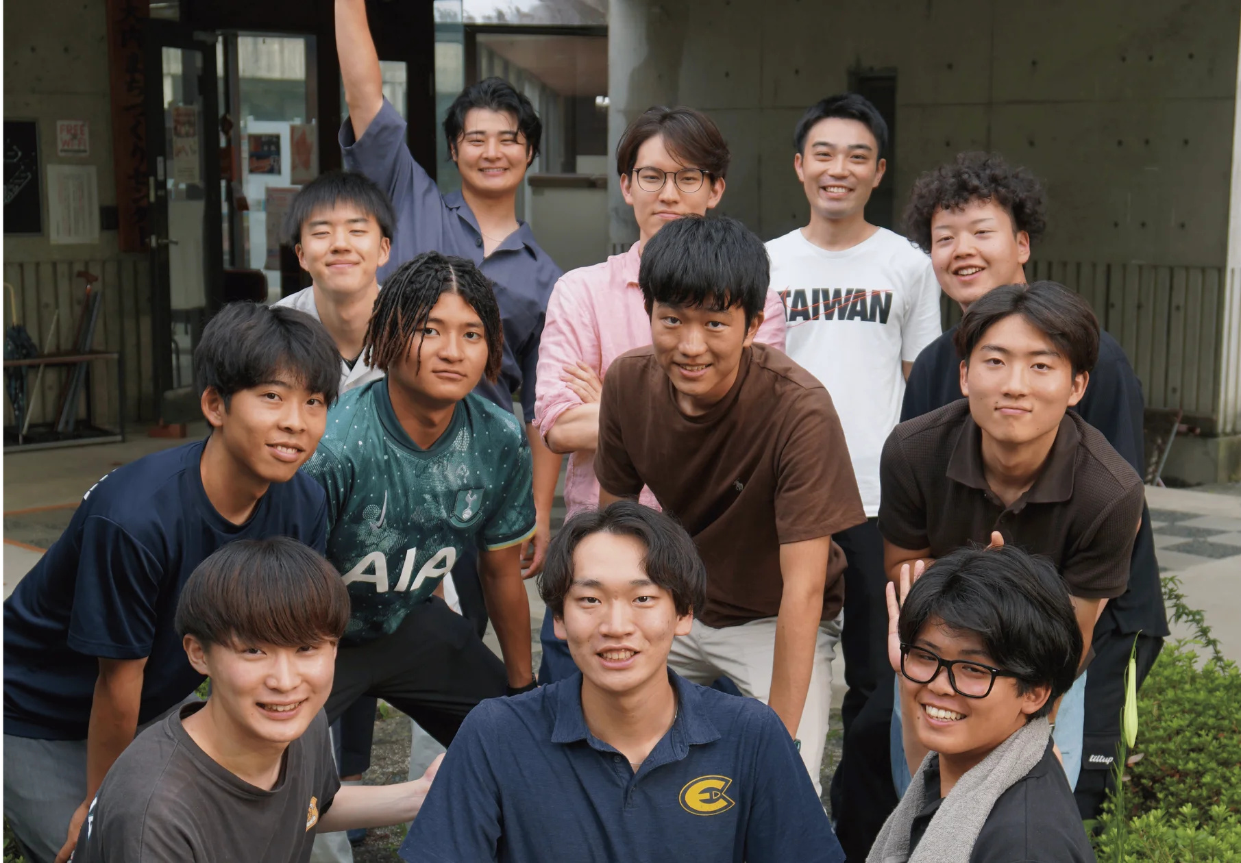 AKINAIプログラム2026年度採択者決定